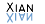 �ber Xian ...